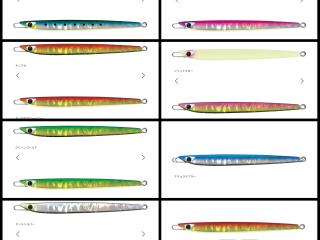 D3 SEMILONG115g【ディースリー】
