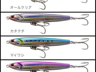 OZMA SHW 10.5cm 46g【オズマ】タングステンウエイト