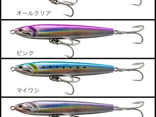 OZMA HW 18cm 100g