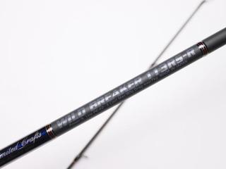 WILD BREAKER 113RS-R LIMITED MODEL