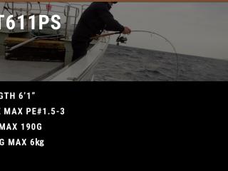 DOUBLE TRAP611PS STANDARD MODEL