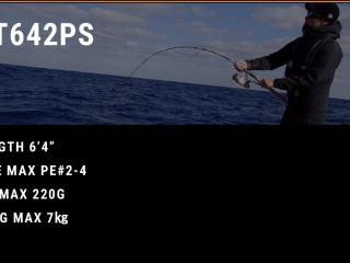 DOUBLE TRAP642PS STANDARD MODEL