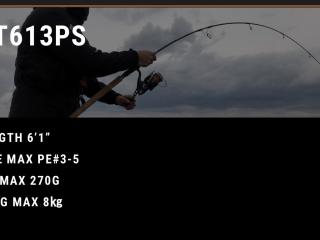 DOUBLE TRAP613PS STANDARD MODEL