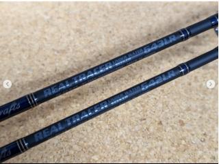REAL TRACER 643LR 30TH ANNIVERSARY EDITION JIGGING ROD