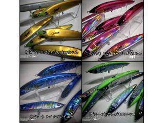 RilaNa(リラーナ)180mm