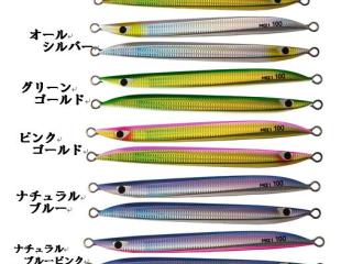 MB1 SEMILONG 100g グロー