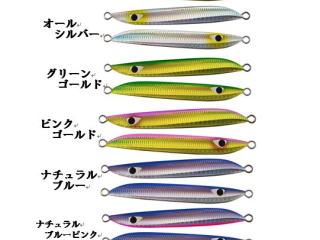 MB1 SEMILONG 150g グロー