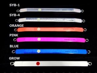 BUNCHIN 1.2 200g