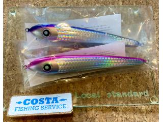 パドルベイト240｜｜WEBショップ｜Costa Fishing Service