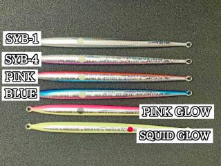 GUTTER JIG SLIM(ガタージグスリム) 150g