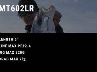MAGIC TRIGGER 602LR STANDARD MODEL