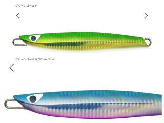ZERO 2  80g【ゼロツー】 タングステン