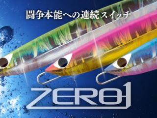 ZERO1