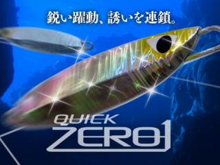 QUICK ZERO1