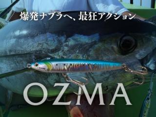 OZMA